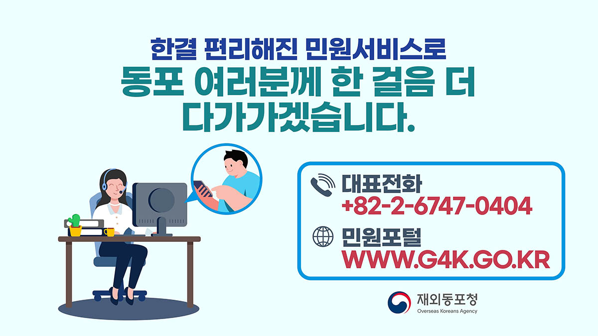 56cde621e3860b847445a30cb9d52f55_1782450203_0512.jpg