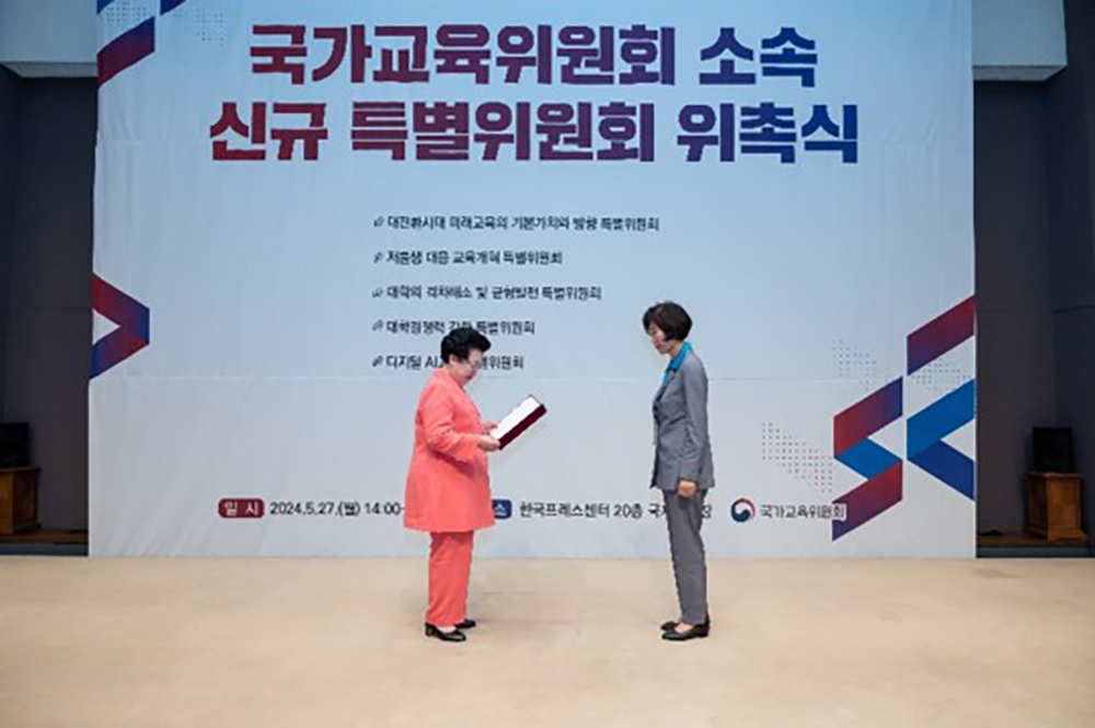 56cde621e3860b847445a30cb9d52f55_1782452893_0454.jpg
