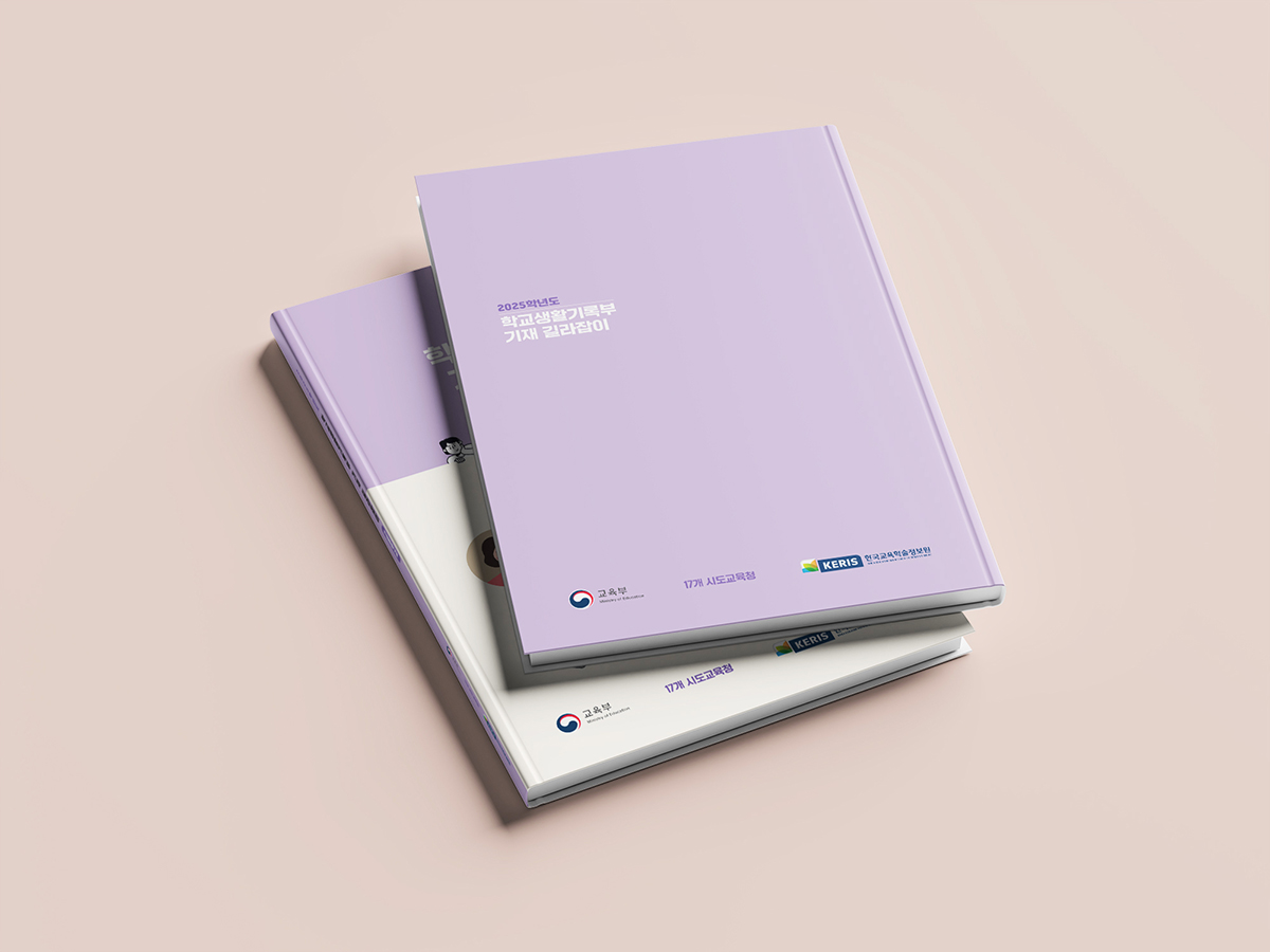 581f425b90af299713f2e7d98a84bbcd_1782368685_4837.jpg 581f425b90af299713f2e7d98a84bbcd_1782368685_4837.jpg