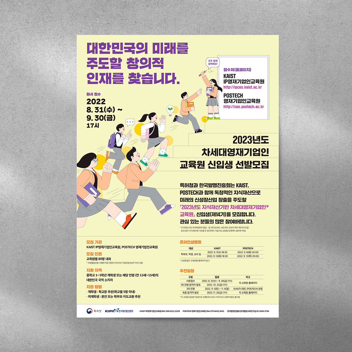 d4d2bafa3d875007eed836f7318ed4c9_1793169700_0405.jpg