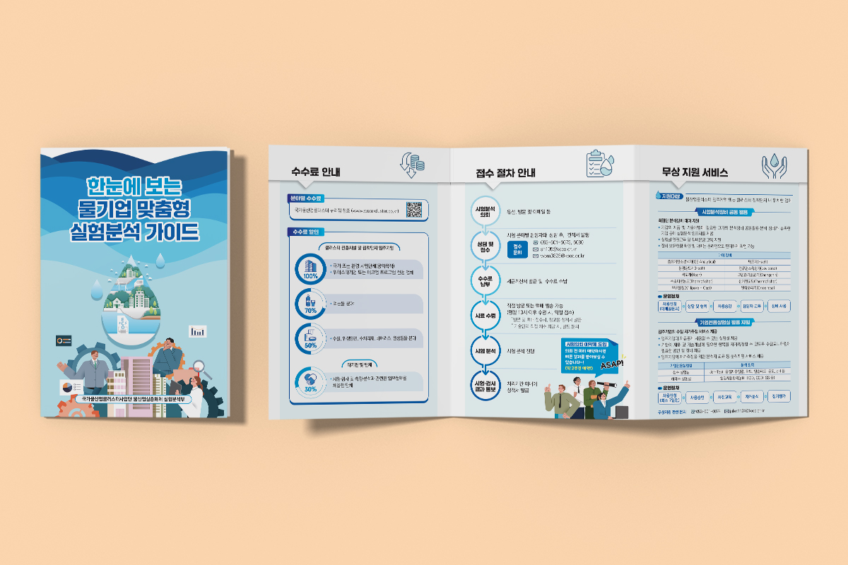 d4d2bafa3d875007eed836f7318ed4c9_1793171661_8633.jpg